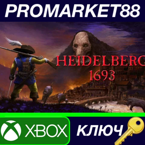 ⭐ Heidelberg 1693 EU XBOX One / Xbox Series X|S КЛЮЧ