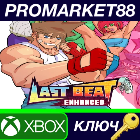 ⭐ Last Beat Enhanced EU XBOX One / Xbox Series X|S КЛЮЧ