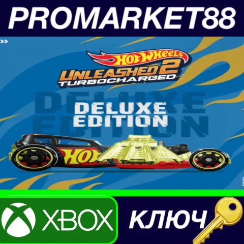 ⭐ Hot Wheels Unleashed 2 Turbocharged Deluxe Edition EU