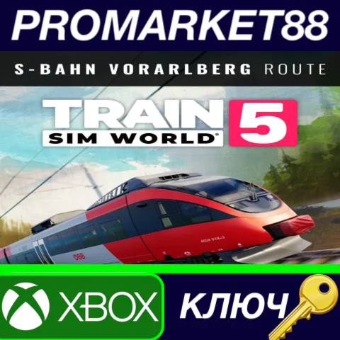 ⭐ Train Sim World 5: S-Bahn Vorarlberg: Lindau - Bluden