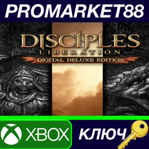 ⭐ Disciples: Liberation Digital Deluxe Edition US XBOX