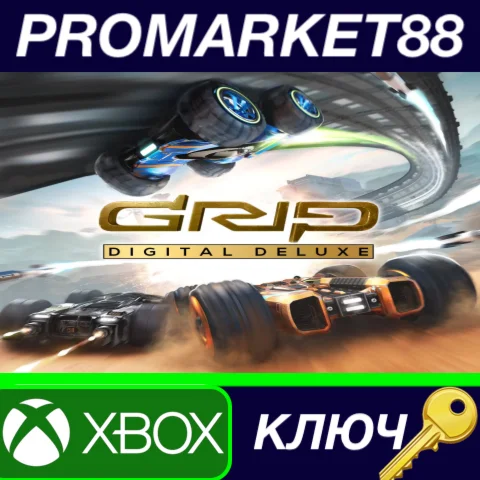 ⭐GRIP Digital Deluxe EU XBOX One КЛЮЧ ЕВРОПА