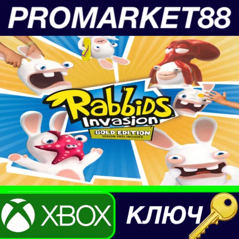 ⭐Rabbids Invasion Gold Edition US XBOX One КЛЮЧ США