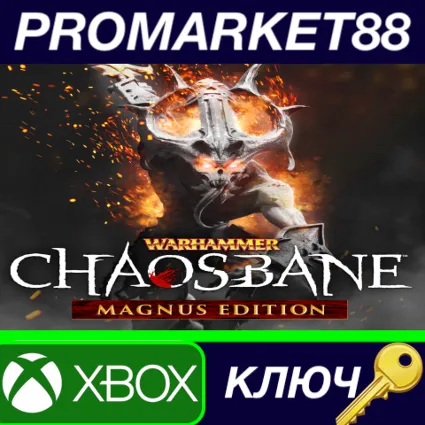 ⭐ Warhammer: Chaosbane Magnus Edition US XBOX One / Xbo