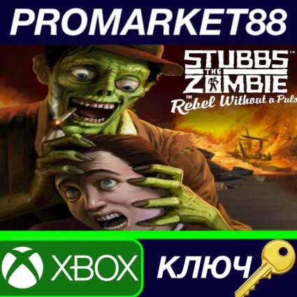 ⭐ Stubbs the Zombie in Rebel Without a Pulse EU XBOX On