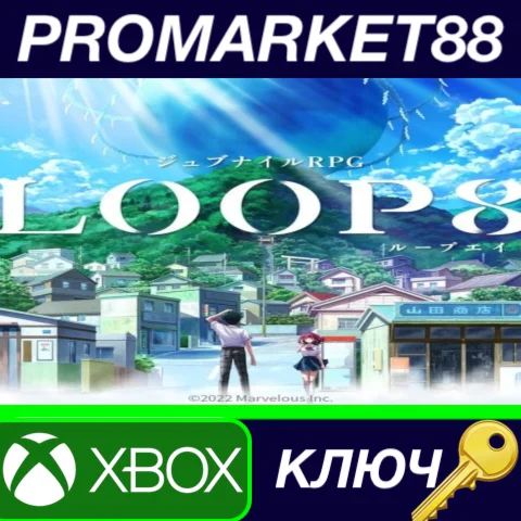 ⭐ Loop8: Summer of Gods EU XBOX One / Xbox Series X|S К