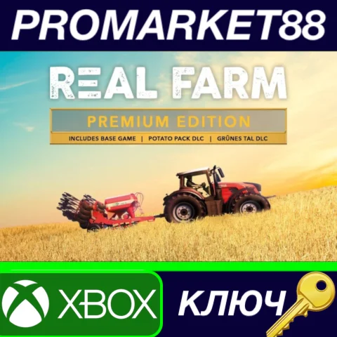 ⭐ Real Farm Premium Edition EU Xbox Series X|S КЛЮЧ