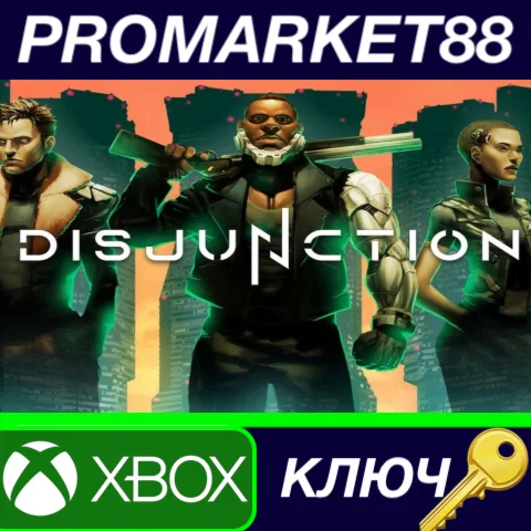 ⭐Disjunction EU XBOX One / Xbox Series X|S КЛЮЧ ЕВРОП