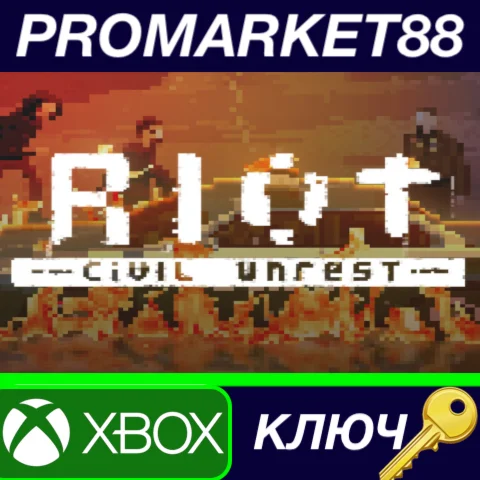 ⭐ RIOT- Civil Unrest EU XBOX One / Xbox Series X|S КЛЮЧ