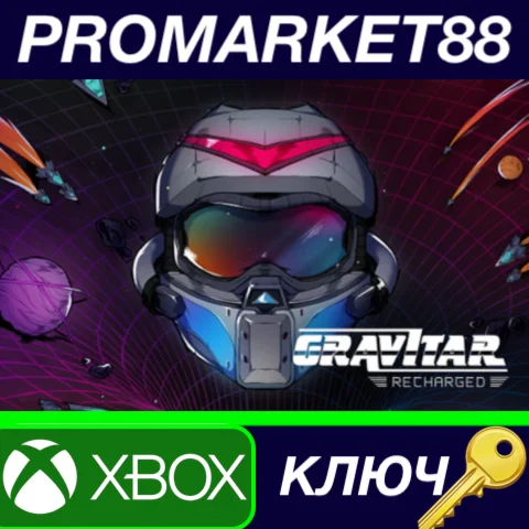 ⭐ Gravitar: Recharged EU XBOX One / Xbox Series X|S КЛЮ