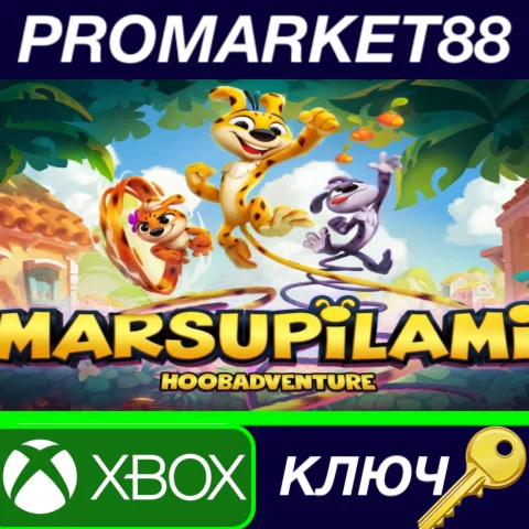 ⭐ Marsupilami: Hoobadventure US XBOX One / Xbox Series