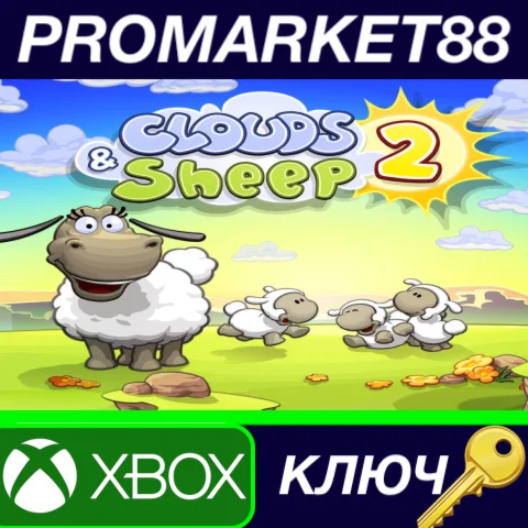 ⭐ Clouds & Sheep 2 EU XBOX One КЛЮЧ  ЕВРОПА