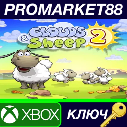 ⭐ Clouds  Sheep 2 EU XBOX One КЛЮЧ 🔑 ЕВРОПА