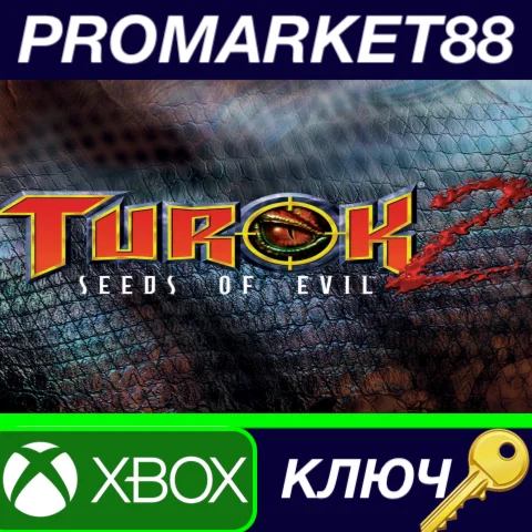 ⭐ Turok 2 - Seeds of Evil US XBOX One / Xbox Series X|S