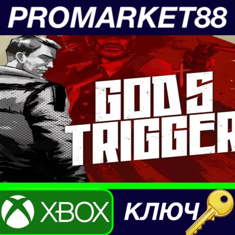 ⭐ God's Trigger US XBOX One КЛЮЧ  США