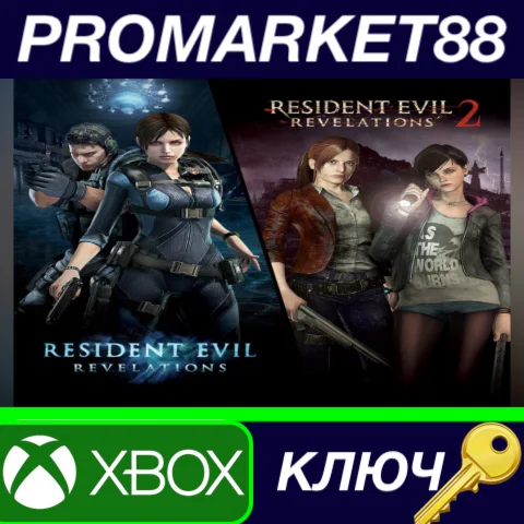 ⭐ Resident Evil Revelations 1 & 2 Bundle US XBOX One КЛ