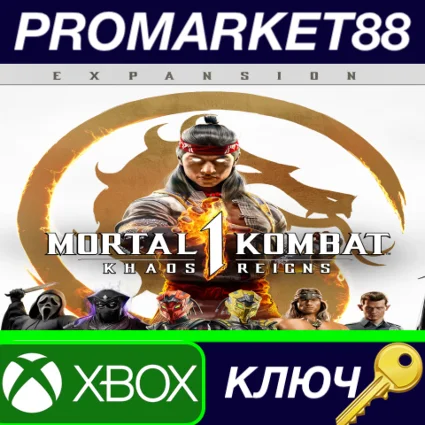 ⭐ Mortal Kombat 1 - Khaos Reigns Expansion DLC US Xbox