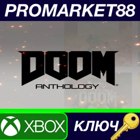 ⭐ DOOM Anthology US XBOX One / Xbox Series X|S КЛЮЧ