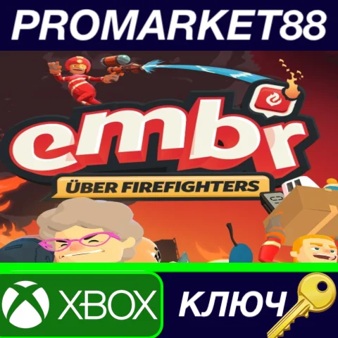 ⭐Embr EU XBOX One / Xbox Series X|S / КЛЮЧ ЕВРОПА