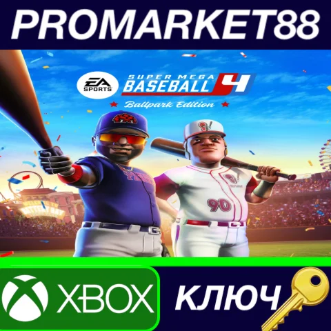 ⭐ Super Mega Baseball 4: Ballpark Edition EU BOX One /