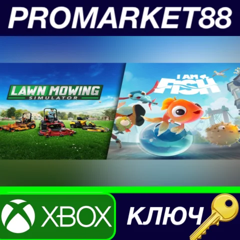 ⭐ Surf & Turf Bundle EU Xbox One / Xbox Series X|S / КЛ