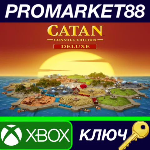 ⭐ CATAN Console Edition Deluxe US XBOX One / Xbox Serie
