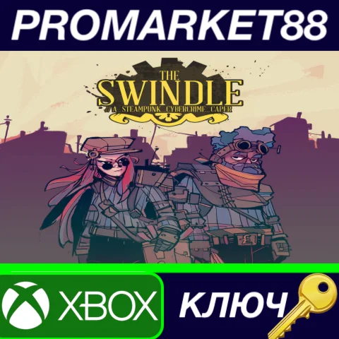 ⭐The Swindle EU XBOX One / Xbox Series X|S КЛЮЧ ЕВРОП