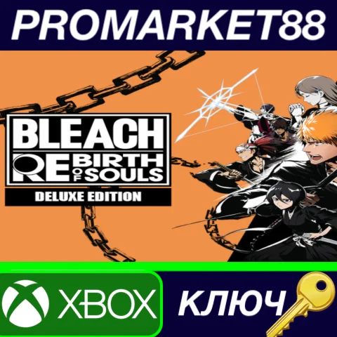 ⭐ BLEACH Rebirth of Souls Deluxe Edition US Xbox Series
