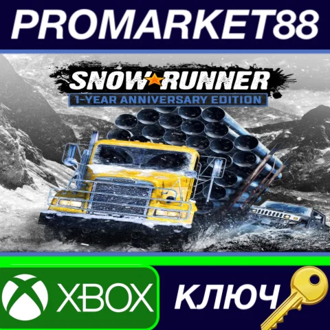 ⭐ SnowRunner 1-Year Anniversary Edition EU XBOX One / X