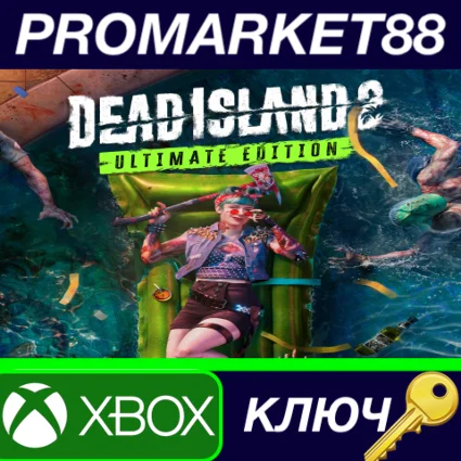 ⭐ Dead Island 2 Ultimate Edition EU XBOX One / Xbox Ser