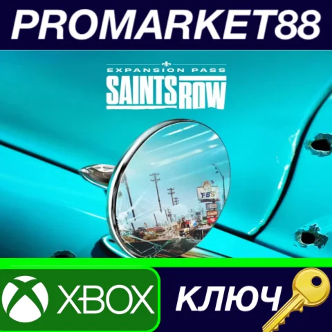 ⭐ Saints Row - Expansion Pass DLC US XBOX One / Xbox Se