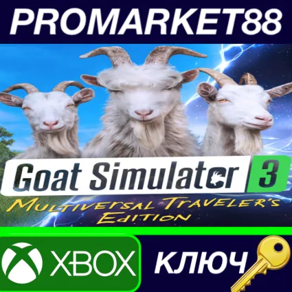 ⭐ Goat Simulator 3: Multiversal Traveler's Edition US X