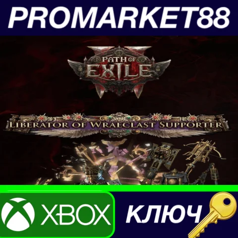 ⭐ Path of Exile 2 - Liberator of Wraeclast Supporter DL