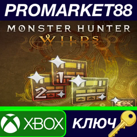 ⭐ Monster Hunter Wilds - Cosmetic DLC Pass US Xbox Seri