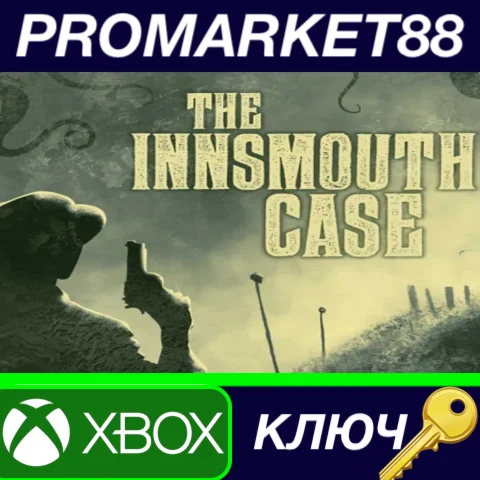 ⭐ The Innsmouth Case EU XBOX One / Xbox Series X|S КЛЮЧ