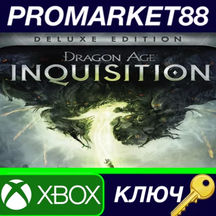 ⭐ Dragon Age: Inquisition Deluxe Edition US XBOX One /