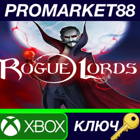 ⭐Rogue Lords US XBOX One / Xbox Series X|S КЛЮЧ США