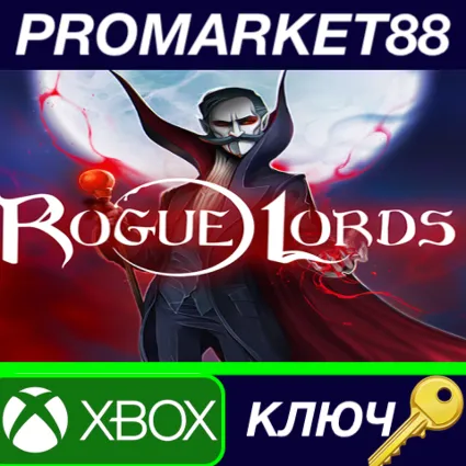 ⭐ Rogue Lords US XBOX One / Xbox Series X|S КЛЮЧ 🔑 США