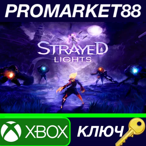 ⭐ Strayed Lights EU XBOX One / Xbox Series X|S КЛЮЧ