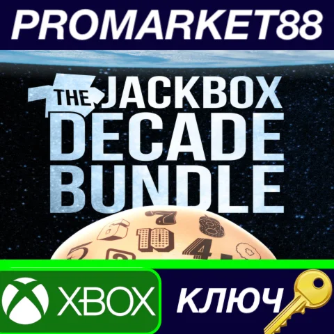 ⭐ The Jackbox Decade Bundle US XBOX One / Xbox Series X