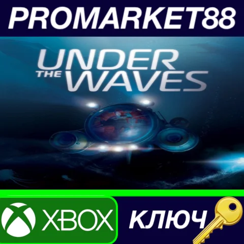 ⭐ Under The Waves US XBOX One / Xbox Series X|S КЛЮЧ