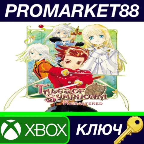 ⭐ Tales of Symphonia Remastered EU XBOX One / Xbox Seri