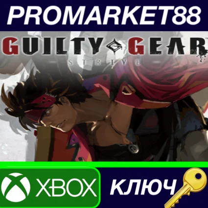 ⭐ GUILTY GEAR -STRIVE- Blazing Edition US XBOX One / Xb