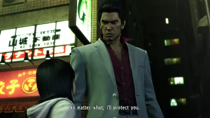 ⭐ The Yakuza Complete Series US XBOX One / Xbox Series