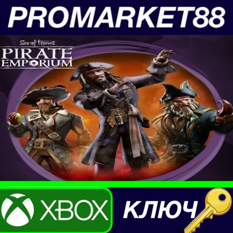 ⭐ Sea of Thieves - A Pirate's Life Mega Bundle DLC US X