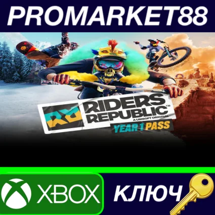⭐ Riders Republic - Year 1 Pass DLC US Xbox Series X|S