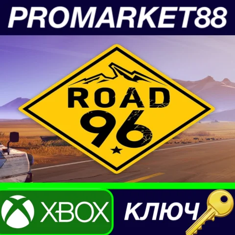 ⭐Road 96 US XBOX One / Xbox Series X|S КЛЮЧ США