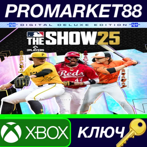 ⭐ MLB The Show 25 Deluxe Edition US Xbox Series X|S КЛЮ
