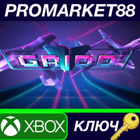 ⭐ GRIDD: Retroenhanced EU XBOX One / Xbox Series X|S КЛ