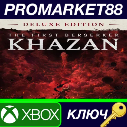 ⭐ The First Berserker: Khazan Deluxe Edition US Xbox Se